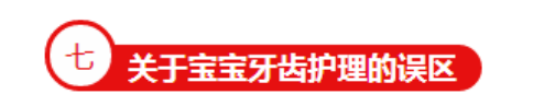 图片17.png