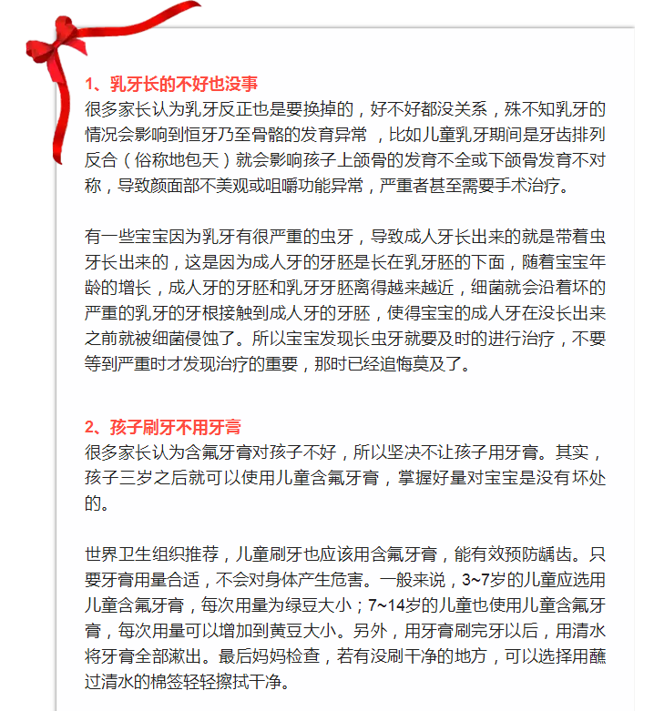 图片18.png