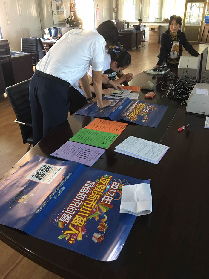 463143326757230831.jpg 463143326757230831.jpg